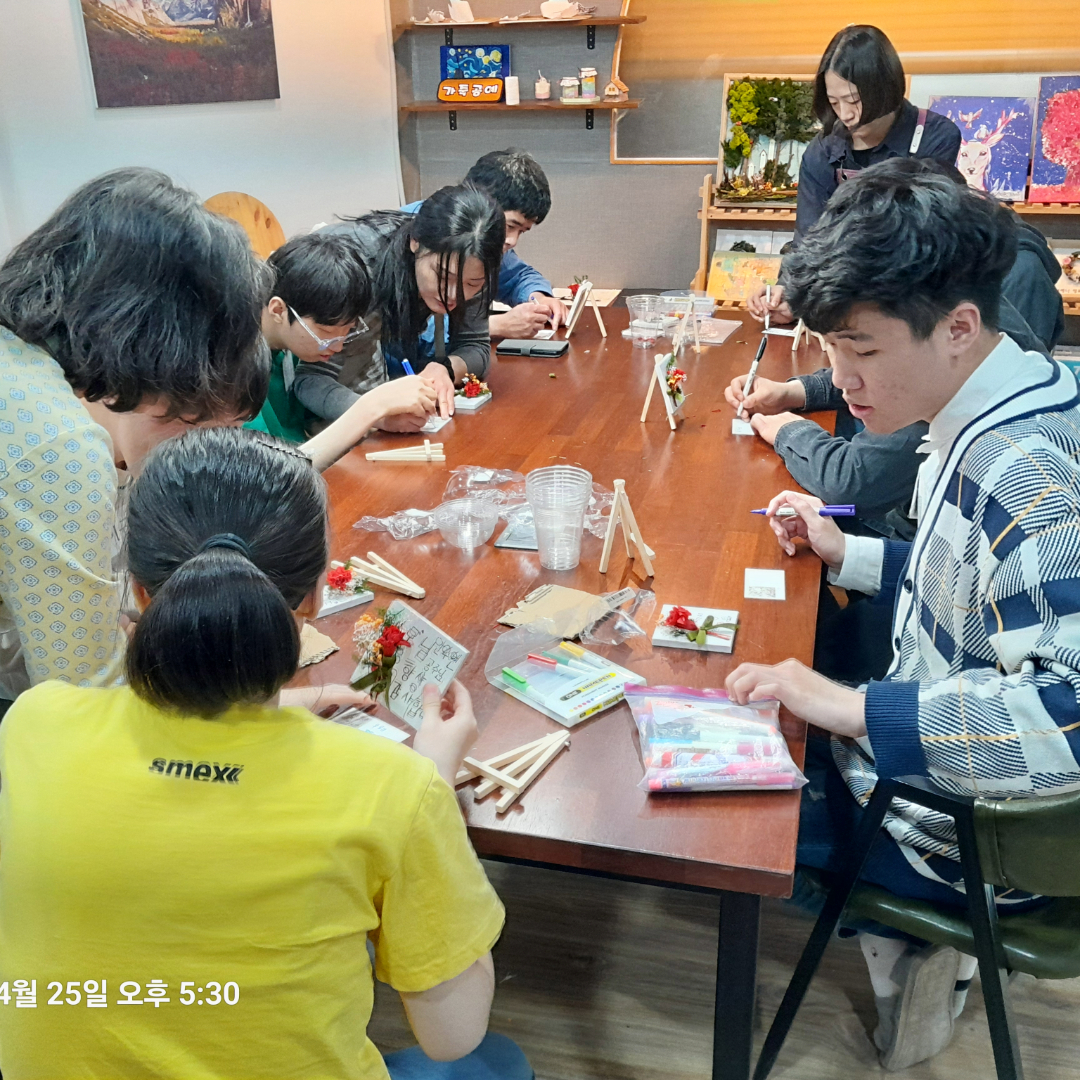 첨부 이미지