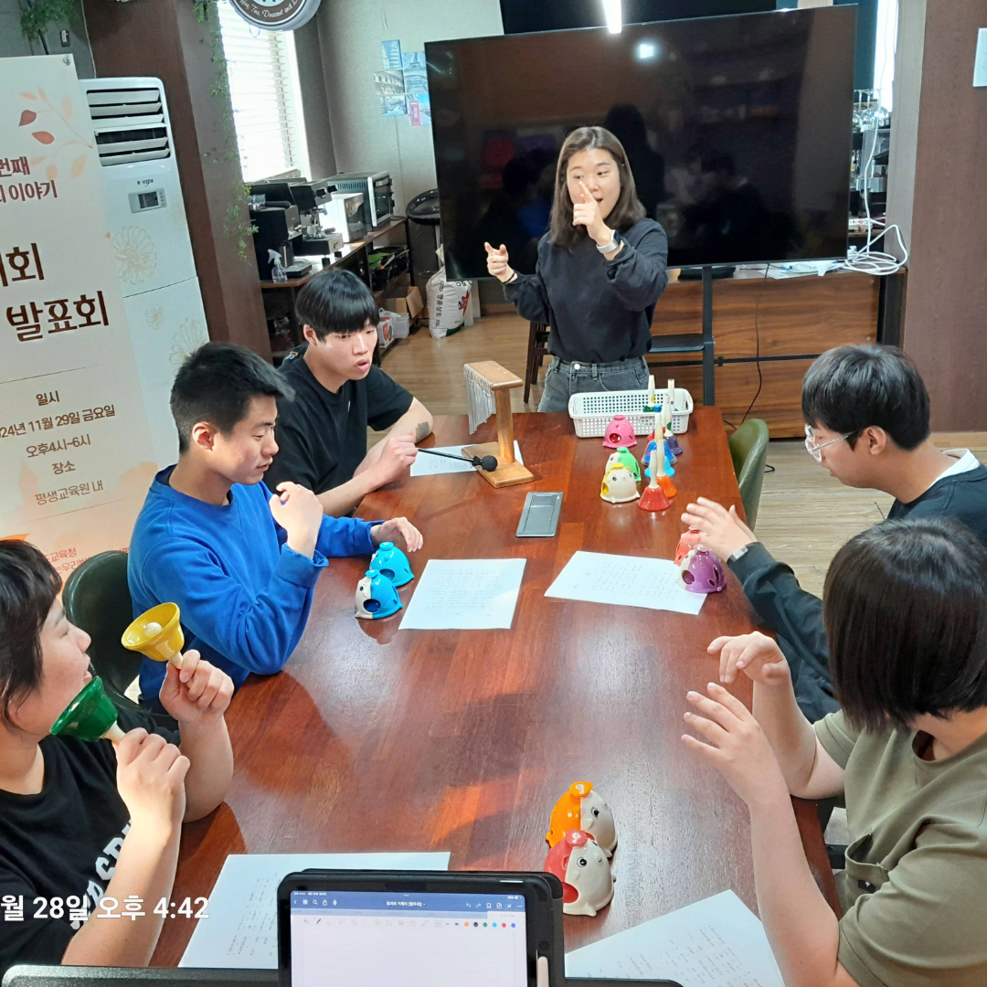 첨부 이미지
