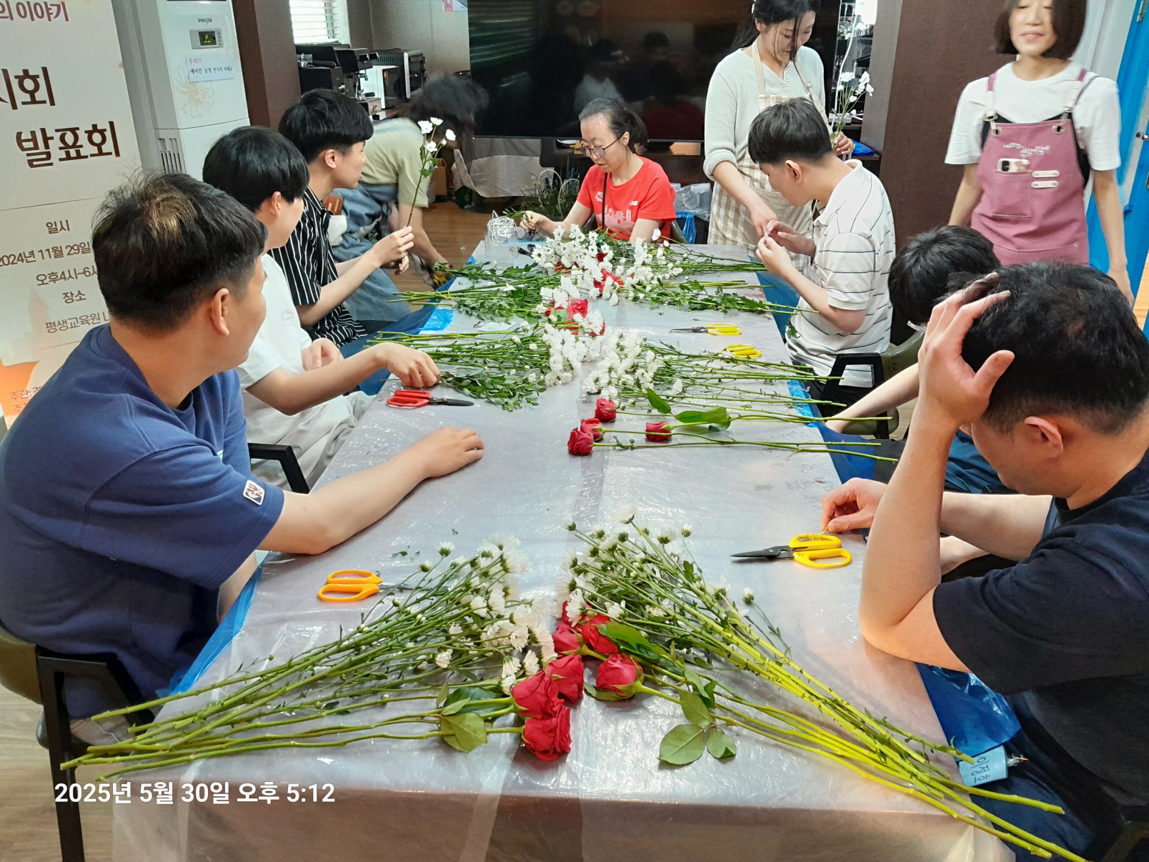 첨부 이미지