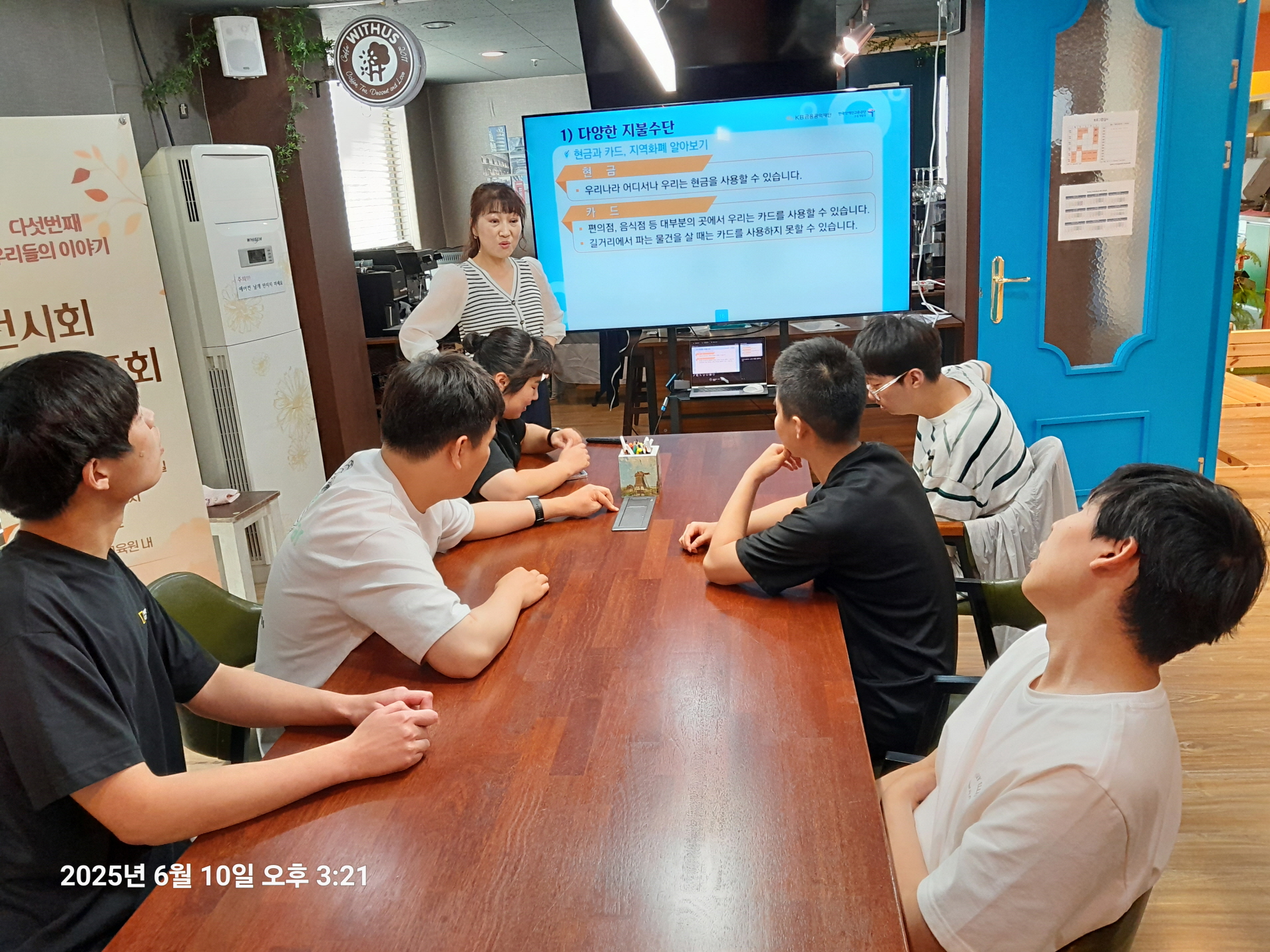 첨부 이미지