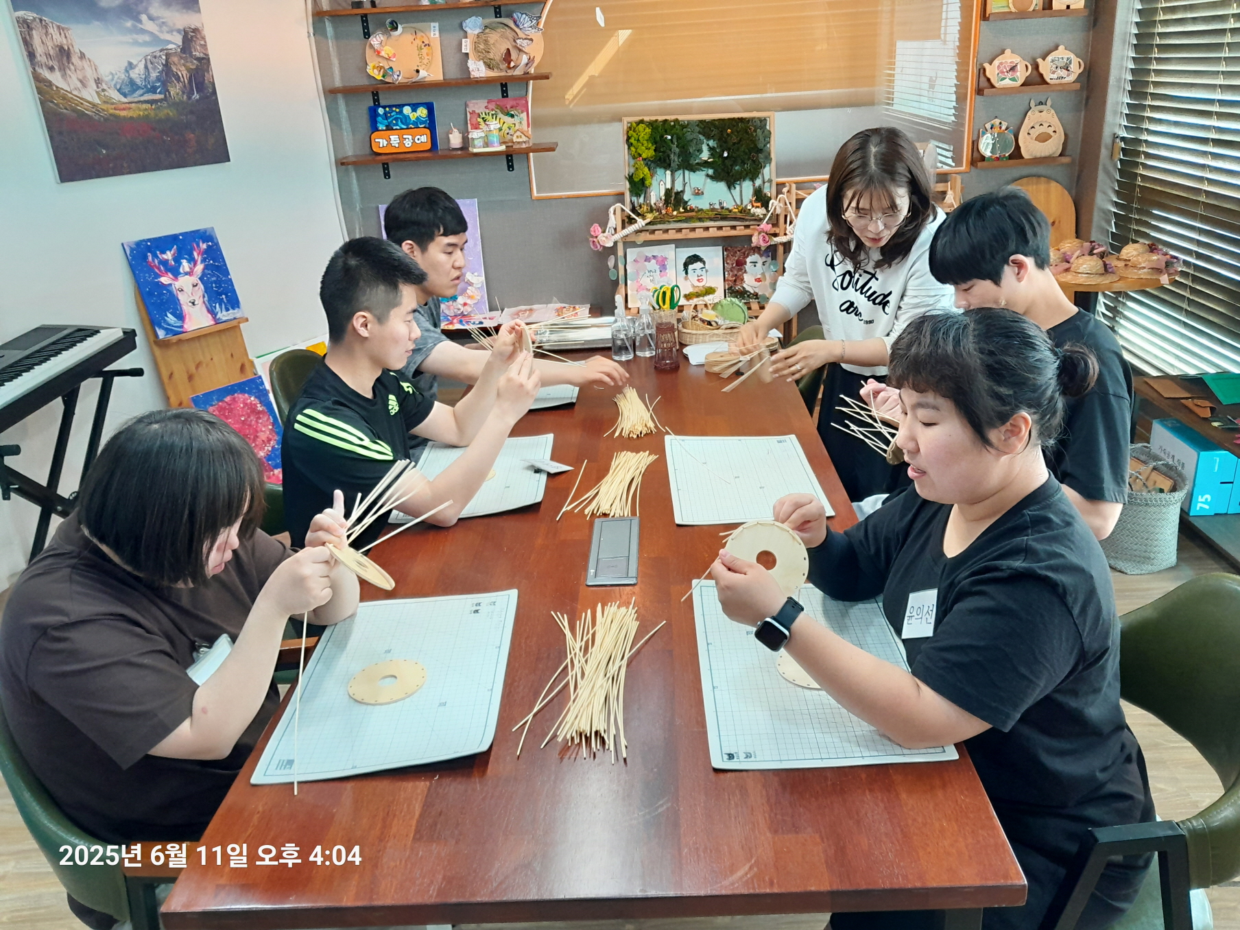 첨부 이미지