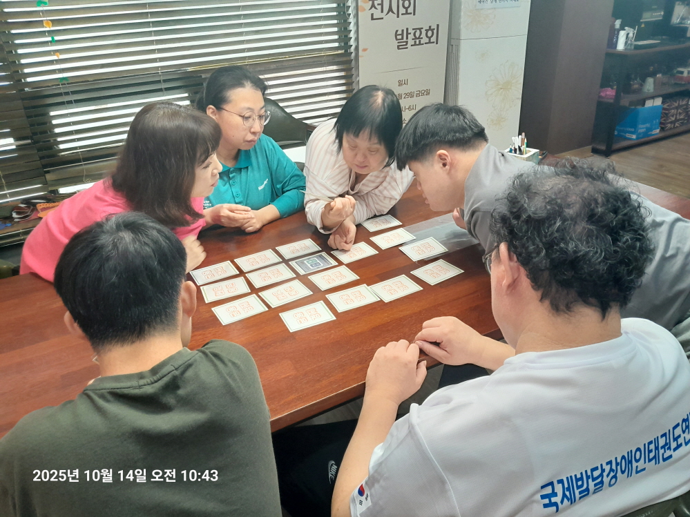 첨부 이미지