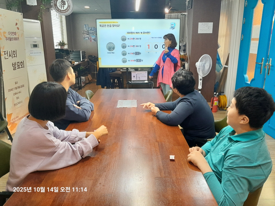 첨부 이미지